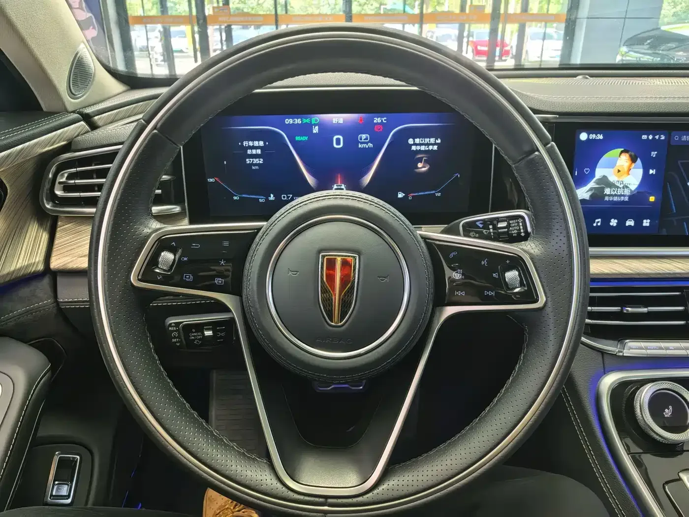 Hongqi Hongqi H9 2020 2.0T Smart Connection Qi Chang Edition — Фото автомобиля 7