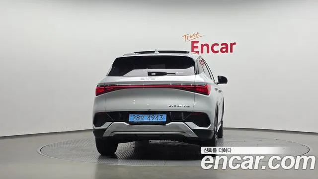 BYD Atto 3 — Фото автомобиля 3