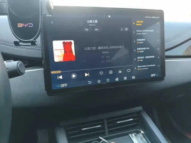 BYD Seal 06 — Фото автомобиля 9