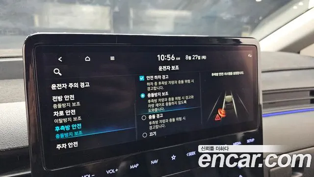 Hyundai Staria Staria L3.5 Карго 3 места — Фото автомобиля 16