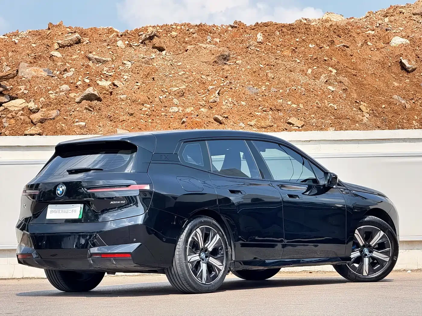 BMW BMW iX 2023 Facelift xDrive40 — Фото автомобиля 6