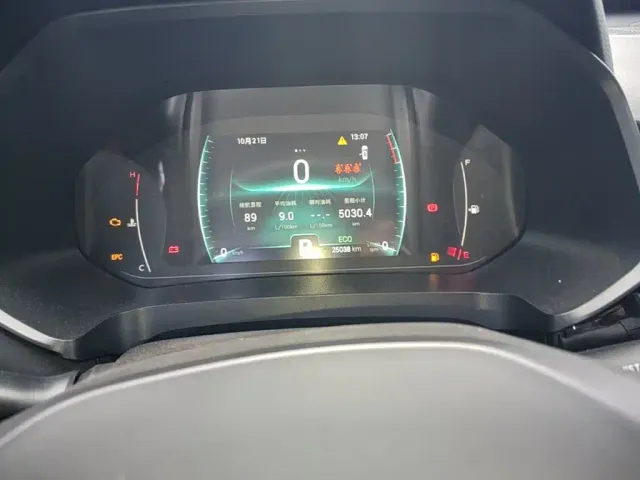 Chery Tiggo 7 — Фото автомобиля 11