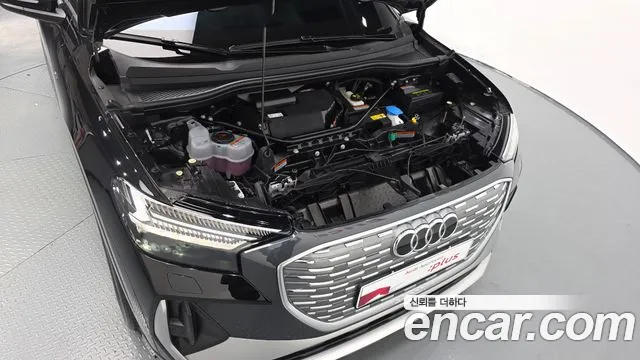 Audi Q4 e-tron — Фото автомобиля 6