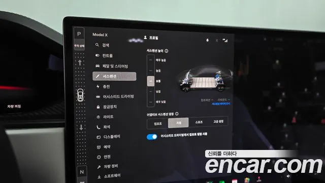 Tesla Model X — Фото автомобиля 27
