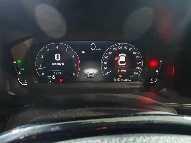 Honda Integra — Фото автомобиля 4