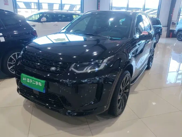 Фотография автомобиля — Land Rover Discovery Sport