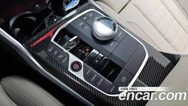 BMW 3-Series 3 серия (G20) M340i Pro — Фото автомобиля 9