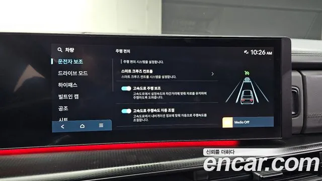 Hyundai Santa Fe MX5 — Фото автомобиля 22