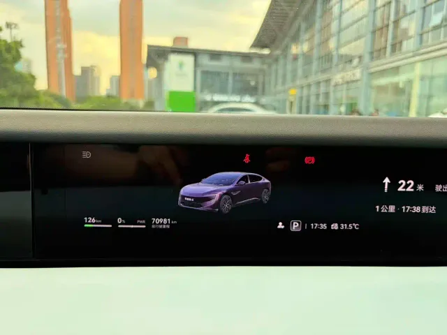 Avatr 12 — Фото автомобиля 15