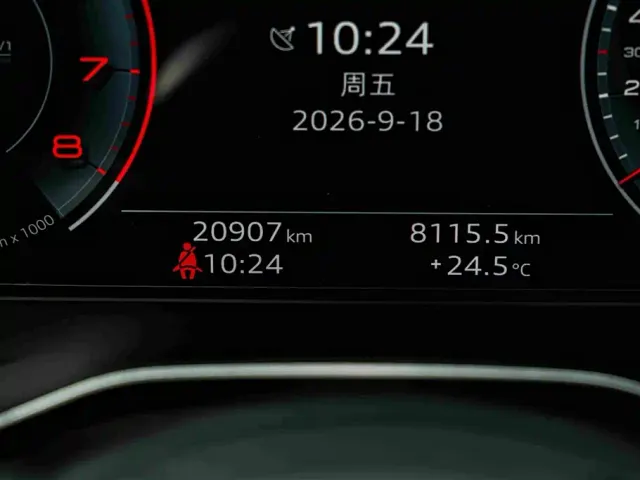Audi A5 — Фото автомобиля 9