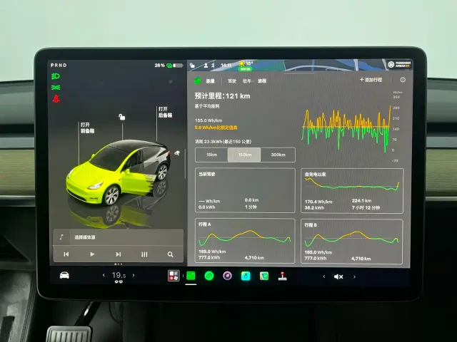 Tesla Model Y — Фото автомобиля 9