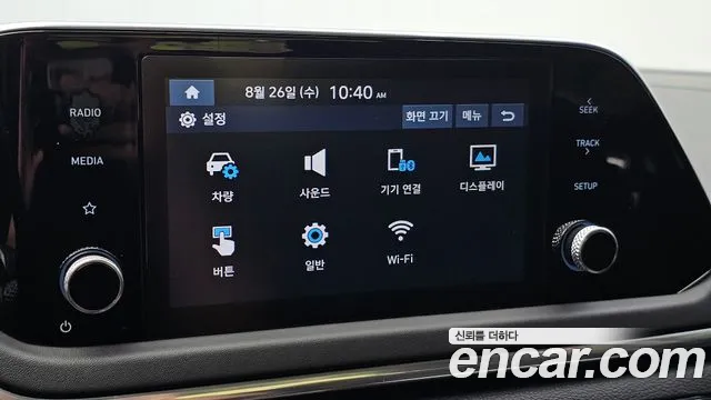 Hyundai Sonata Sonata (DN8) 2.0 LPG(Для проката) — Фото автомобиля 16