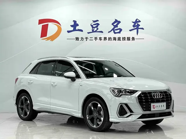 Audi Q3 — Фото автомобиля 3