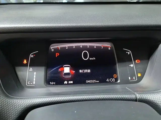 Honda Fit — Фото автомобиля 14