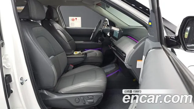 Kia EV3 — Фото автомобиля 11
