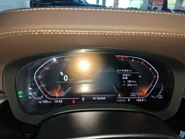 BMW 5 Series — Фото автомобиля 11