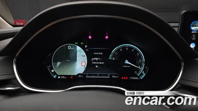 Genesis G80 RG3 — Фото автомобиля 8