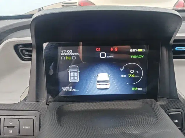 Wuling Hongguang Mini EV — Фото автомобиля 11