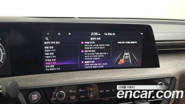 Kia K8 Noblesse — Фото автомобиля 15