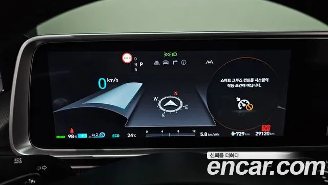 Hyundai Ioniq 6 — Фото автомобиля 8