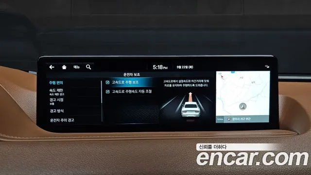 Genesis G80 RG3 — Фото автомобиля 29
