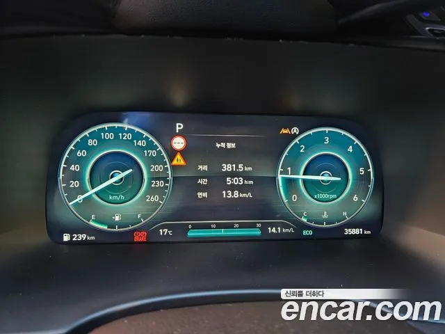 Hyundai Palisade The New — Фото автомобиля 8