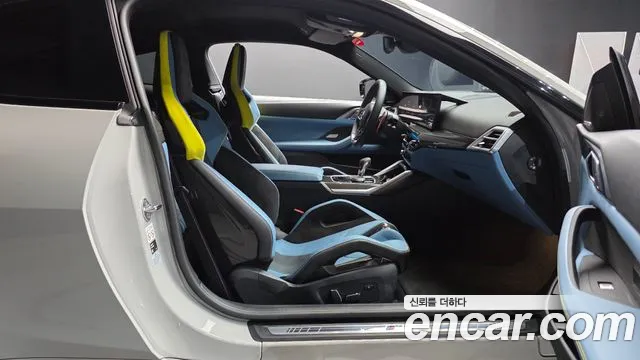 BMW M4 — Фото автомобиля 11