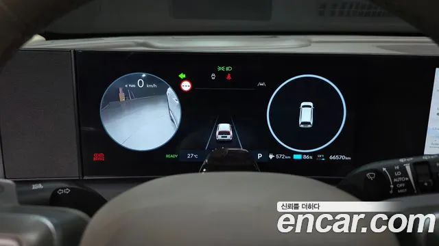 Hyundai Ioniq 9 — Фото автомобиля 8