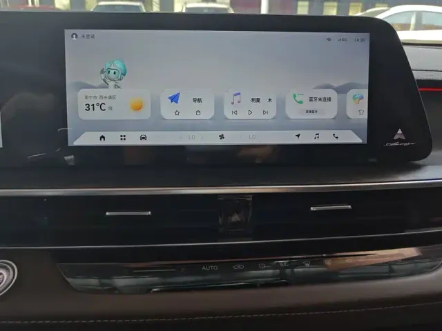 Chery Arrizo 8 — Фото автомобиля 13