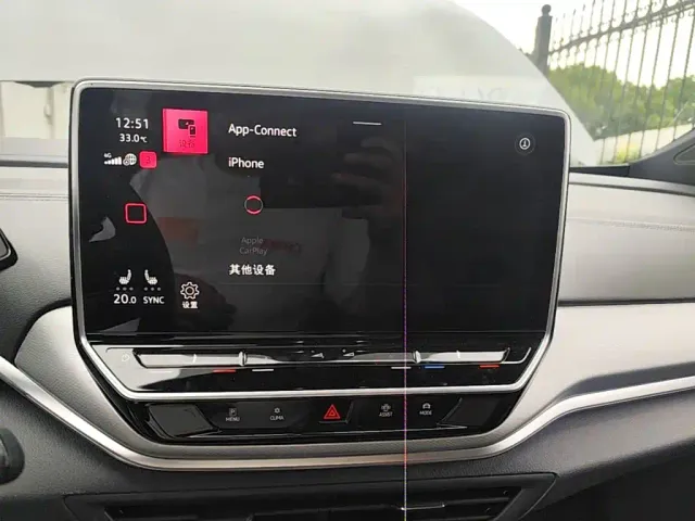 Volkswagen ID.4 Crozz — Фото автомобиля 8