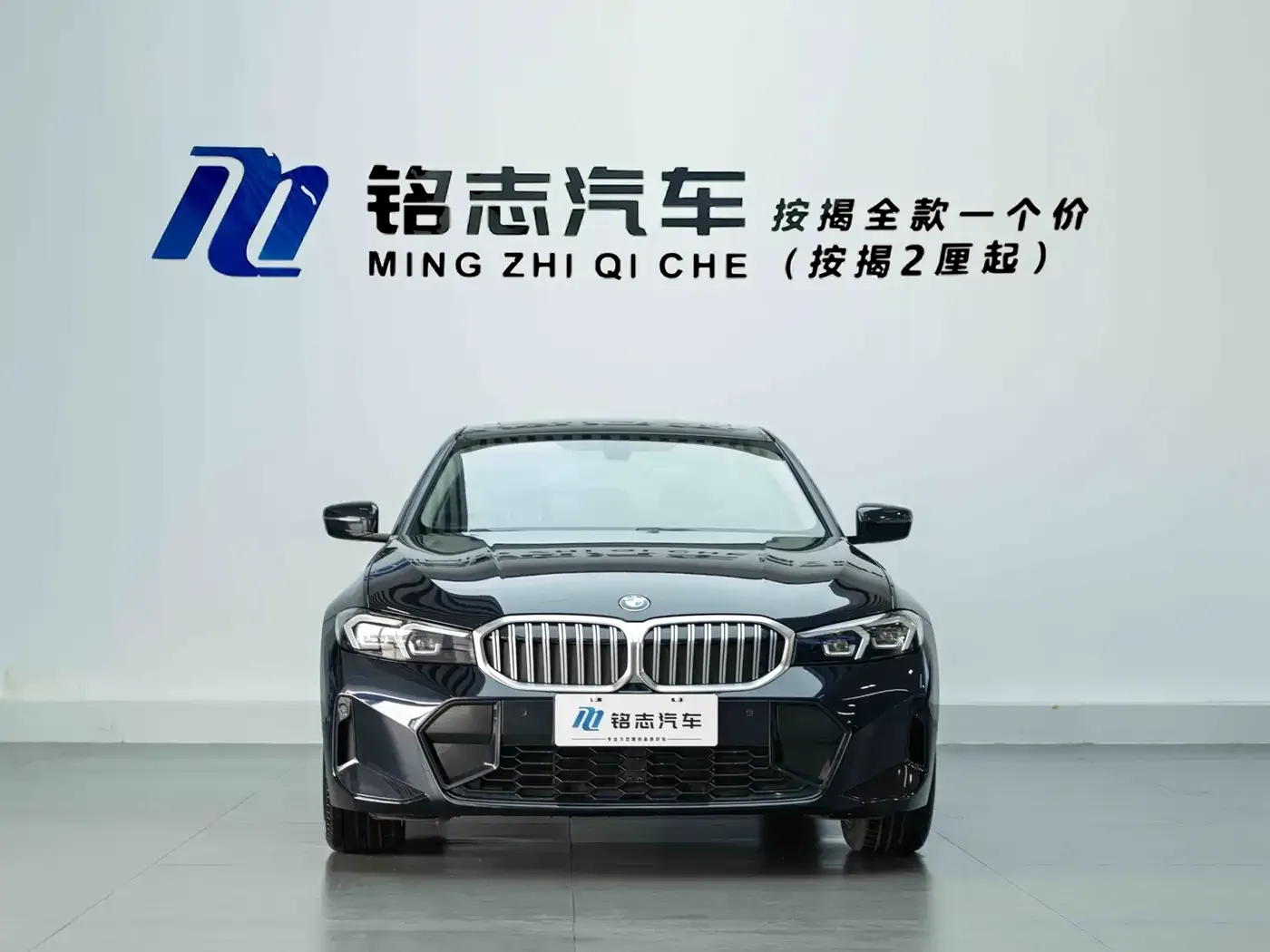 BMW BMW 3 Series 2024 320Li M Sport Package — Фото автомобиля 3