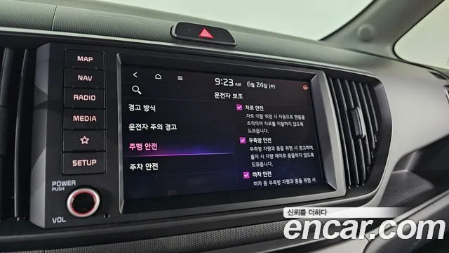 Kia RAY Новый Kia Ray Signature X Line — Фото автомобиля 29