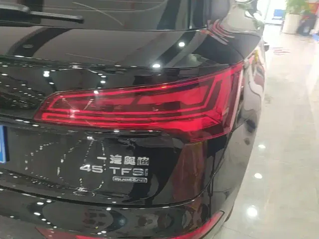 Audi Q5L — Фото автомобиля 7
