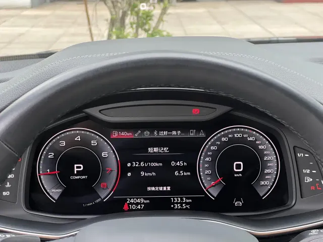 Audi Audi Q8 2023 55 TFSI Luxury Sport — Фото автомобиля 21