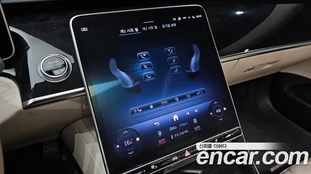 Mercedes-Benz S-Class W223 — Фото автомобиля 16
