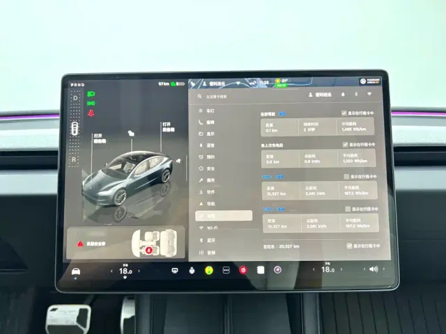 Tesla Model 3 — Фото автомобиля 2