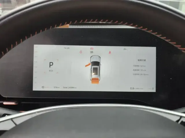 Changan Changan CS75 PLUS 2025 4th Gen 1.5T New Blue Whale Smart Flagship — Фото автомобиля 7