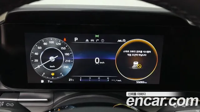 Kia Canival Carnival 4 поколение Дизель 9 мест Prestige — Фото автомобиля 8