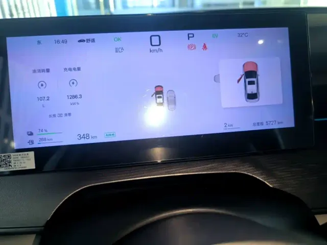 BYD Seal 05 DM-i — Фото автомобиля 11