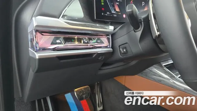 BMW 7-Series — Фото автомобиля 18