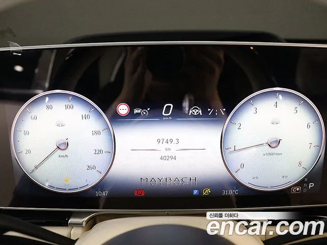 Mercedes-Benz S-Class — Фото автомобиля 8