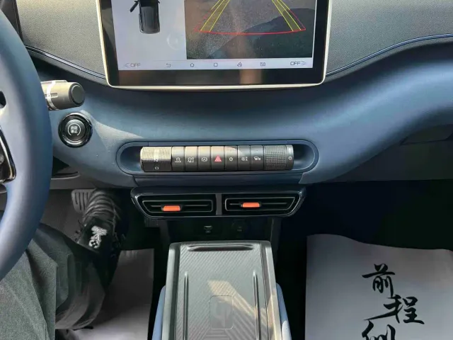 BYD Seagull — Фото автомобиля 12