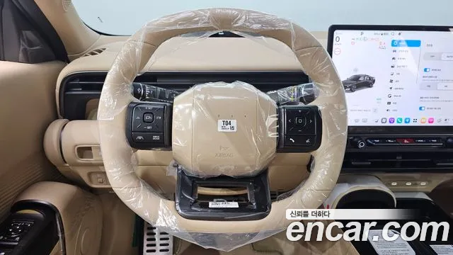 Hyundai Avante (CN8) — Фото автомобиля 15