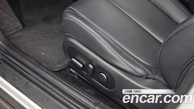 Hyundai Ioniq 5 — Фото автомобиля 30