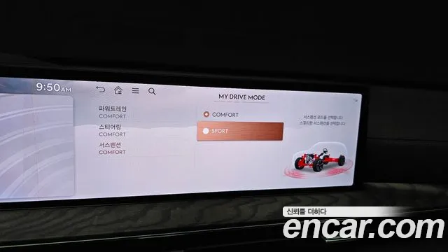 Genesis GV80 2.5T Бензин AWD — Фото автомобиля 18