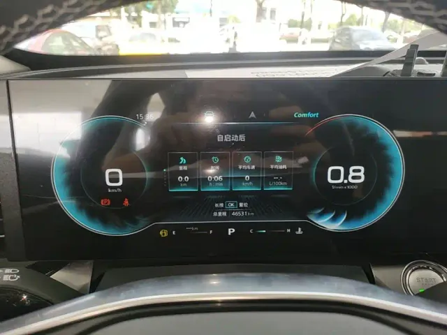 Roewe RX5 Max — Фото автомобиля 7