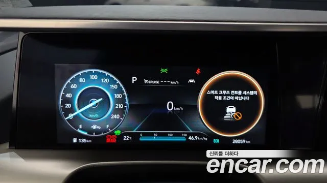 Hyundai Nexo — Фото автомобиля 8