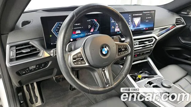 BMW 2-Series — Фото автомобиля 13