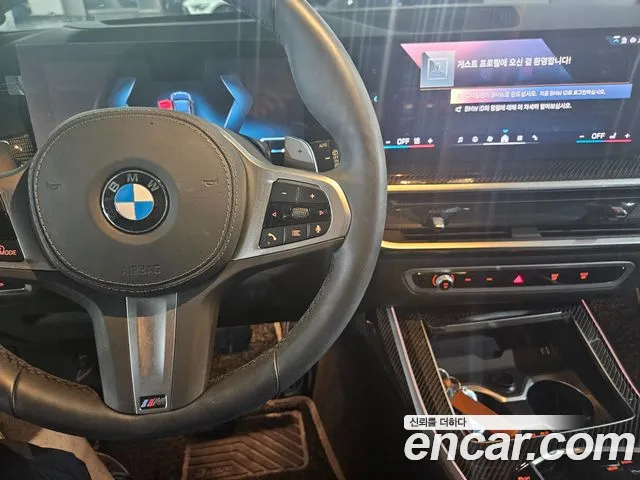 BMW X7 G07 — Фото автомобиля 4