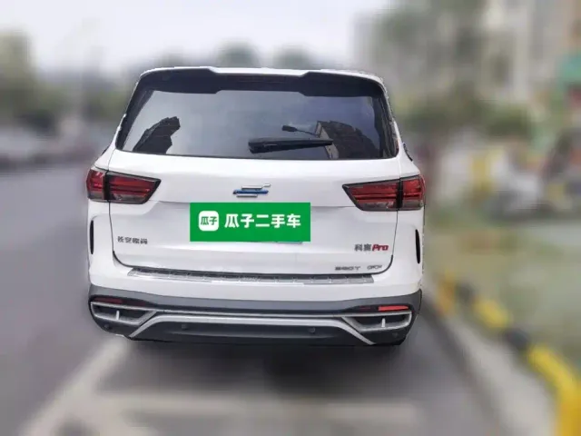 Changan Oshan Cosmos Pro — Фото автомобиля 3